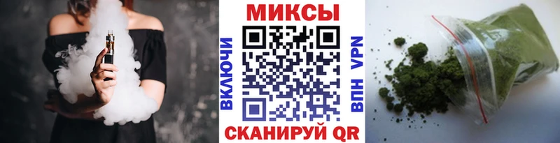 БУТИРАТ GHB Новохопёрск