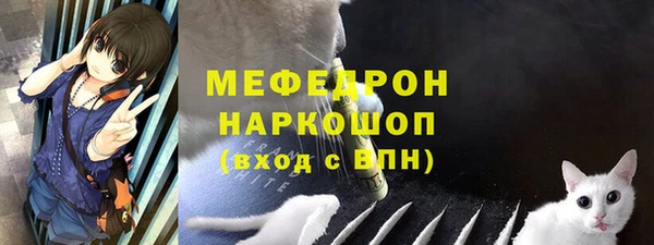 спиды Магадан