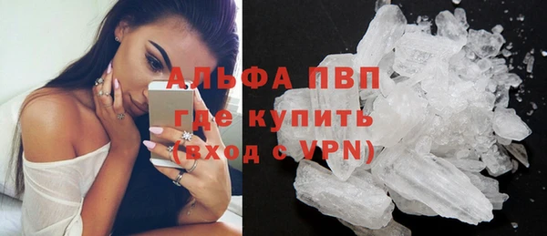 jwh Горно-Алтайск
