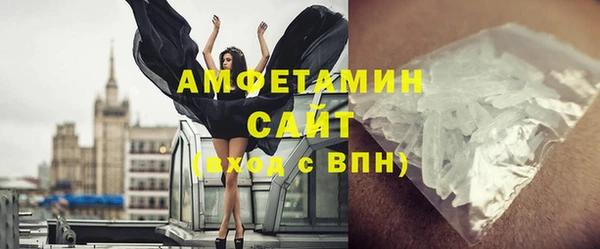 COCAINE Горняк
