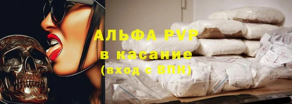 кокаин колумбия Майский