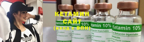 mdma Тихвин