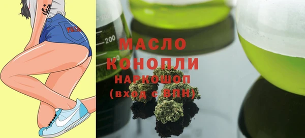 спиды Магадан
