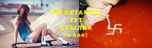 гашиш Гусев