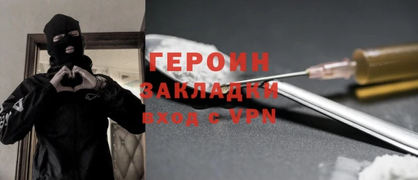 2c-b Тихорецк