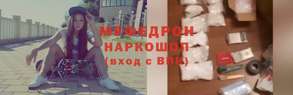 гашиш Гусев