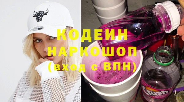 гашиш Гусев
