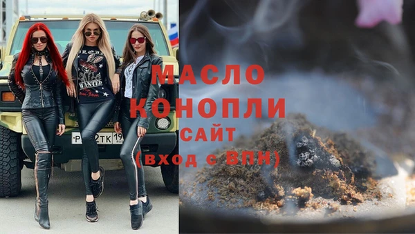 COCAINE Горняк