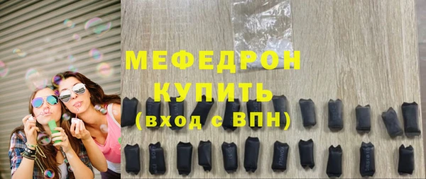 гашиш Гусев