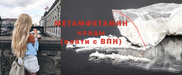 гашиш Гусев