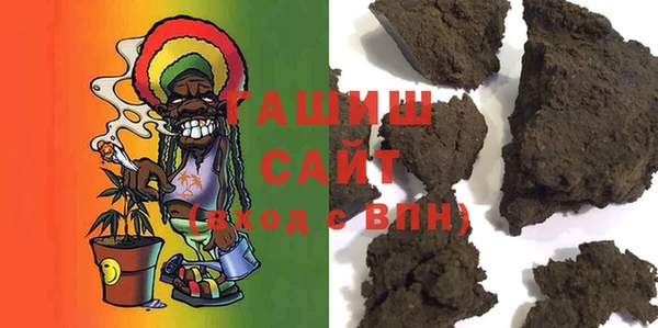 jwh Горно-Алтайск