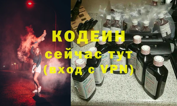 гашиш Гусев
