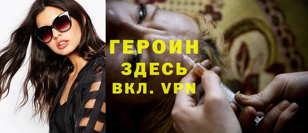 экстази Тобольск